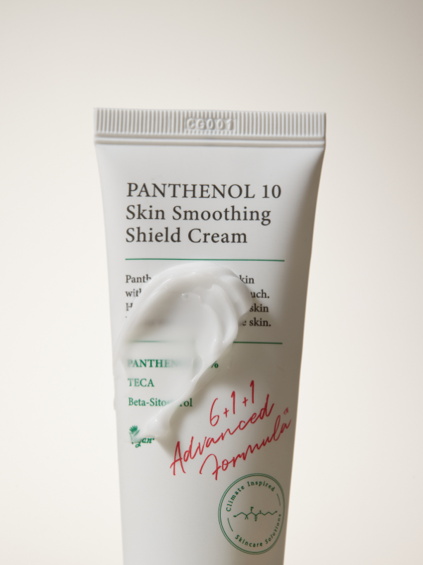 Axis-y Panthenol 10 Skin Smoothing Shield Cream with Vitamin E and Beta-Sitosterol