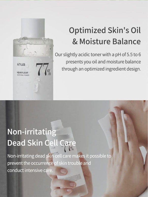 Anua Heartleaf Toner texture and application