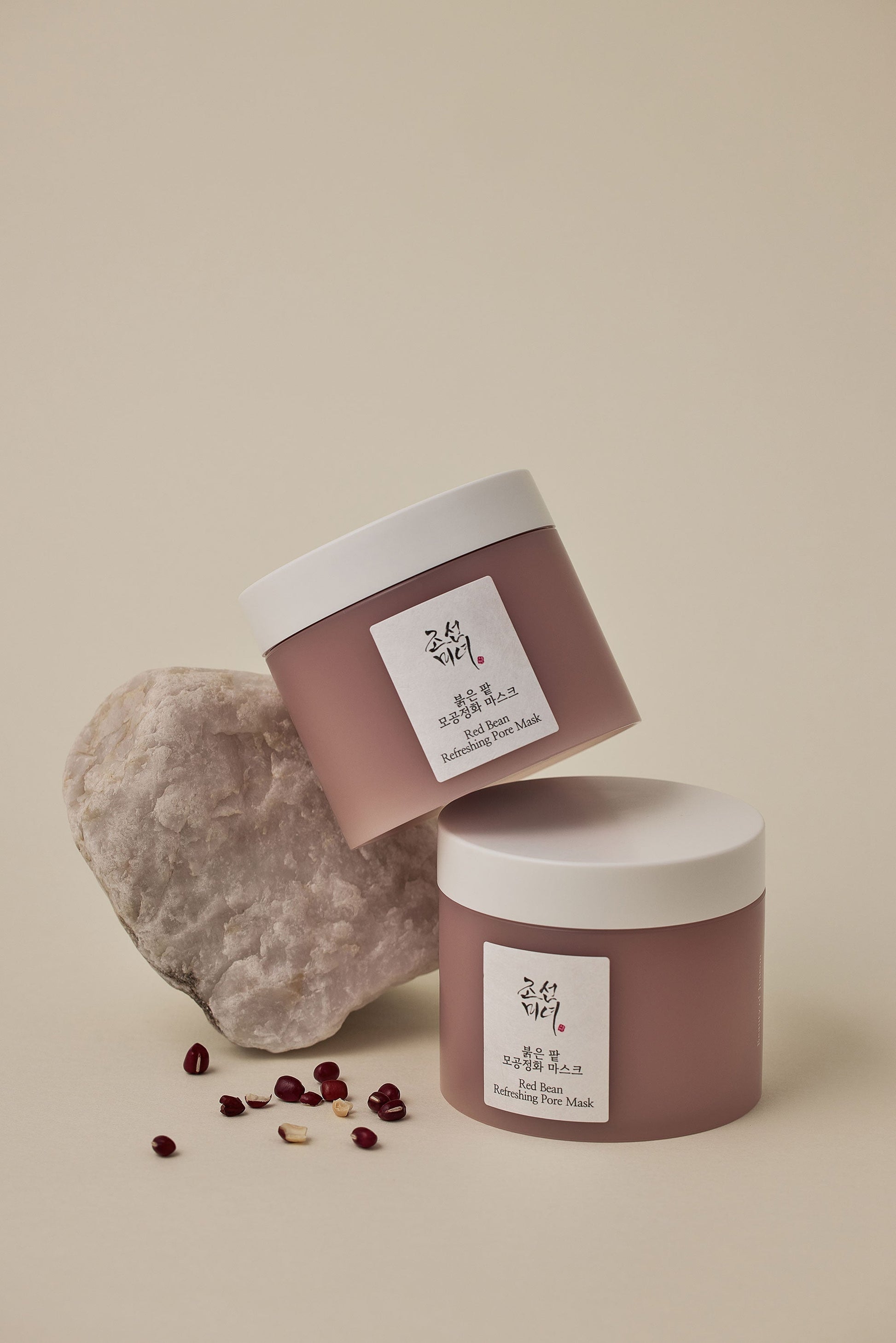 Beauty of Joseon Red Bean Refreshing Pore Mask clay mask for sebum control