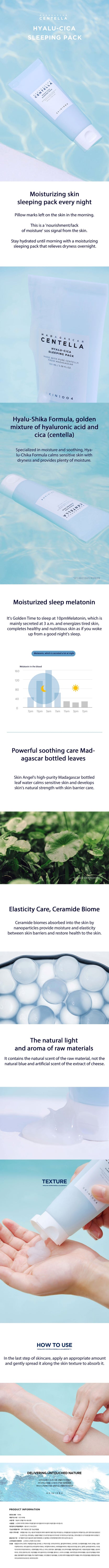 SKIN1004 Centella Sleeping Pack with hyaluronic acid and ceramide
