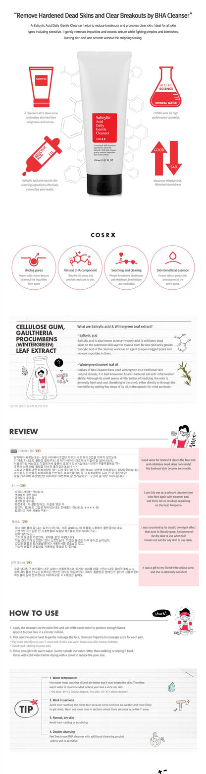 COSRX Salicylic Acid Cleanser gel texture with BHA formula
