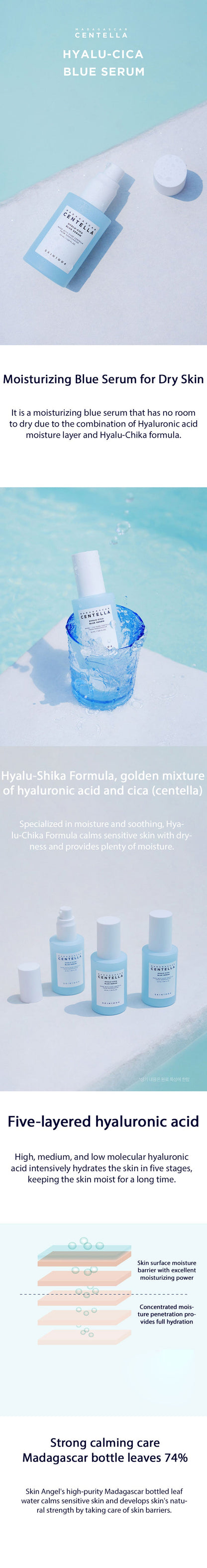 SKIN1004 Madagascar Centella Hyalu-Cica Blue Serum hydrating and soothing formula