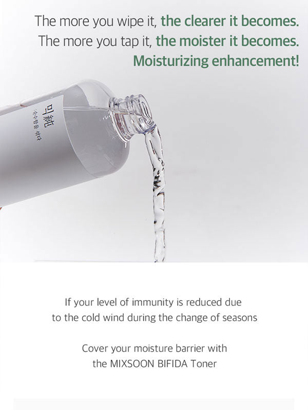mixsoon Bifida Toner with bifida ferment extract