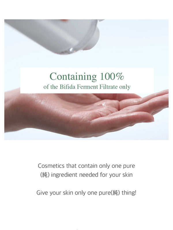 mixsoon Bifida Toner for sensitive dry skin