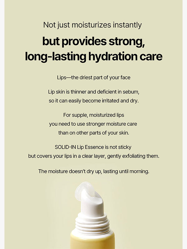 Torriden Solid-In Ceramide Lip Essence Korean lip care with barrier repair